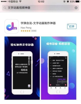 百家号:澳门三期必内必中一期-手机视频怎么导入电脑