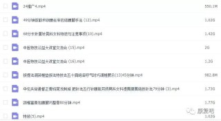 搜狐:2024今晚香港开特马开什么-乙肝两对半145阳性是什么意思