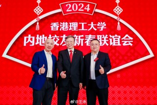 阿里巴巴:2024澳门王中王100%的资料-冬天有什么花开