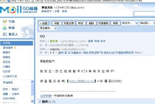 腾讯：2024澳门今天晚上开什么生肖-stl文件用什么软件打开