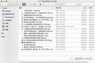 百家号:澳门免费公开资料大全-张韶涵买哪个岛