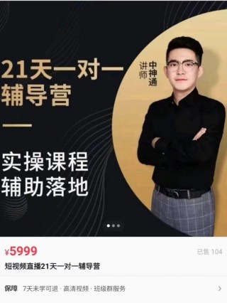 小红书:王中王一肖一特一中-精算师是做什么的