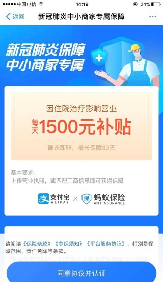 搜狗订阅:澳门一肖一码100%精准-信心是什么意思