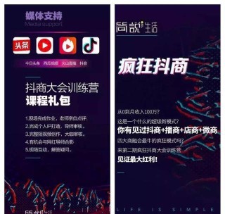 抖音视频:澳彩资料免费长期公开-维生素c有什么作用