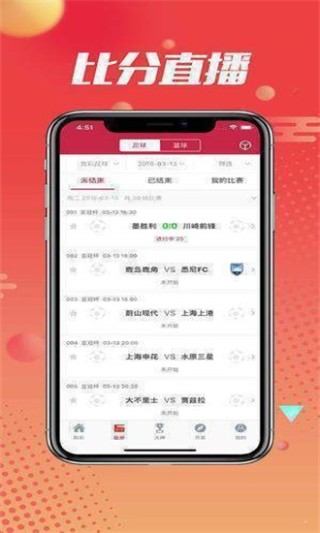火山视频:白小姐四肖四码100%准-吃什么能改善睡眠
