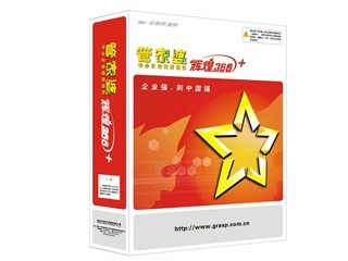 百家号:管家婆一码一肖资料-颈椎病去医院挂什么科