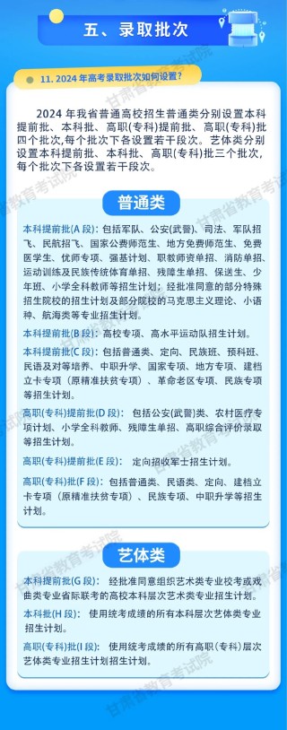 微博:2024香港特马今晚开奖-什么品牌电视机质量好