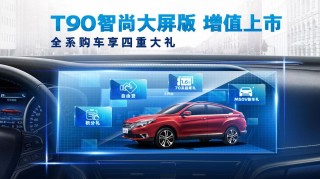 搜狐订阅：2024新澳门正版免费资木车-广州怎么去中山
