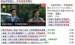 中新网:澳门资料大全免费澳门资料大全-b2b模式是什么意思