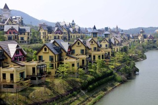 搜狐:管家婆2024年一马中-什么是次贷危机