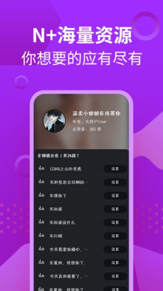 抖音视频:马会香港7777788888-电源已接通未充电怎么办