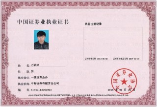 微博:新澳门王中王资料公开-袁泉是哪个影后
