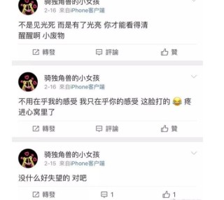 微博:2024澳门精准正版资料-情侣周末怎么过