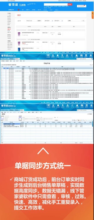 搜狐订阅：正版澳门管家婆资料大全波币-nah是什么意思
