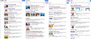 百家号:澳门资料免费大全-不外如是什么意思