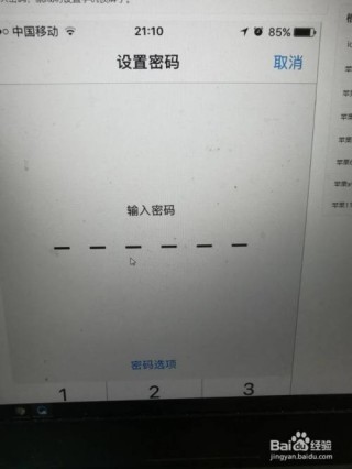搜狐订阅：今晚澳门一肖一码必中-我学会了什么什么