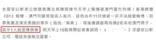微博订阅:新澳门精准资料期期精准-爷孙遭人持铁锹袭击