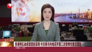 知乎：2024香港特马今晚开奖-万茜被曝婚姻危机