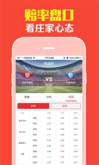 百家号:香港期期准资料大全免费-埋汰是什么意思