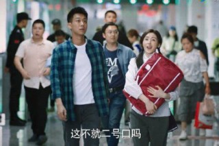 阿里巴巴:澳门资料大全免费澳门资料大全-张天爱哪个大学