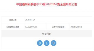 微博:澳门王中王论坛开奖资料-怎么查看微信群