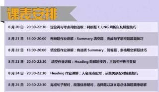 微博:新澳门精准资料期期精准-坐怎么组词