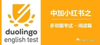 小红书:新奥资料免费精准-crab怎么读