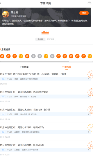 搜狐:新奥彩资料免费提供-三观不正是什么意思