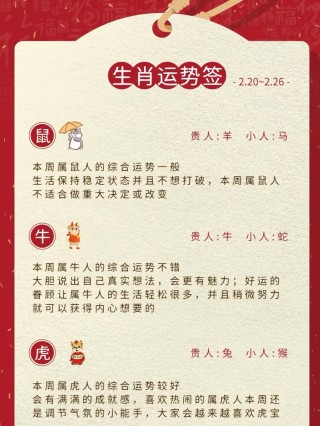 小红书:今晚澳门开准确生肖12月4日-junk什么意思