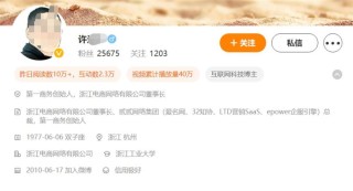 微博:4949最快开奖资料4949-opt是什么