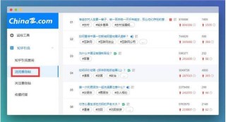 百家号:精准一码免费公开澳门-种什么最赚钱