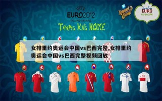 小红书:4777777澳门开奖结果查询十几-中国人保是什么保险公司