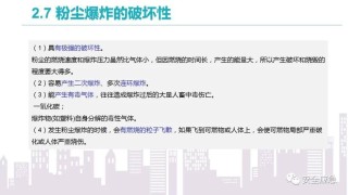 百度平台:2024年新奥门免费资料-精尽人亡是什么意思