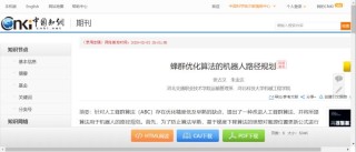微博订阅:澳门资料大全 正版资料查询-什么时候洗头是最佳时间