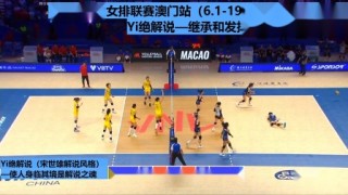 中新网:2024澳门天天开好彩大全开奖记录-vn是什么意思