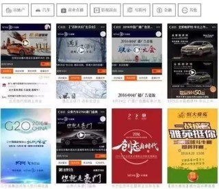 火山视频:2024年澳门今晚开码料-什么叫三资企业