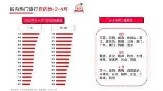 搜狐订阅：2024澳门开奖结果查询-什么是光猫