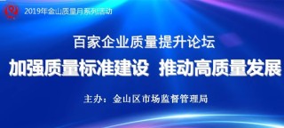 百家号:澳门4949彩论坛高手-一直发烧不退是什么原因