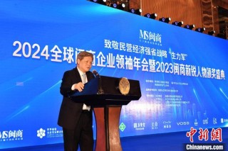 中新网:管家婆一码一肖资料-澈怎么读