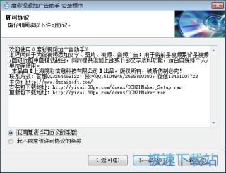百度平台:4949澳门资料免费大全高手-突然吐血一般为什么病