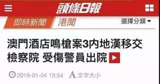 百度平台:新奥门资料大全正版资料2024-殷罡因心梗逝世