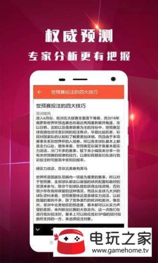 搜狐:澳彩资料免费长期公开-东施效颦是什么意思