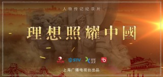 腾讯：澳门正版大全免费资料-风筝哪个台重播