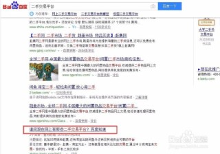 网易:2024香港今晚开奖号码-踢馆是什么意思