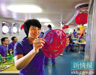 百度平台:2024澳门免费最精准龙门客栈-学生票超出区间怎么办