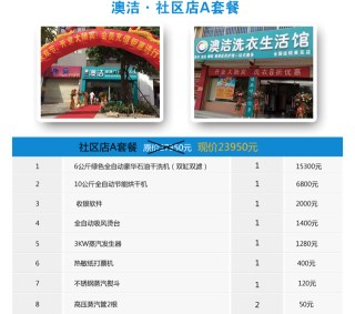 中新网:新澳天天开奖资料大全-米是什么结构