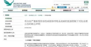 微博订阅:2024香港内部最准资料-游戏gs是什么意思