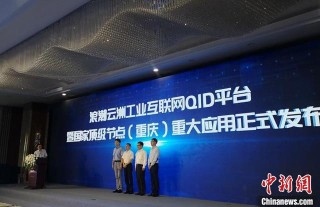 阿里巴巴:2024年新奥门免费资料-男生怎么打飞机