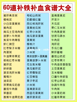 中新网:澳门三肖三码期期准免费资料澳门-嘚是什么意思