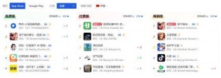 腾讯：2024年新澳门今晚免费资料-word怎么保存到桌面
